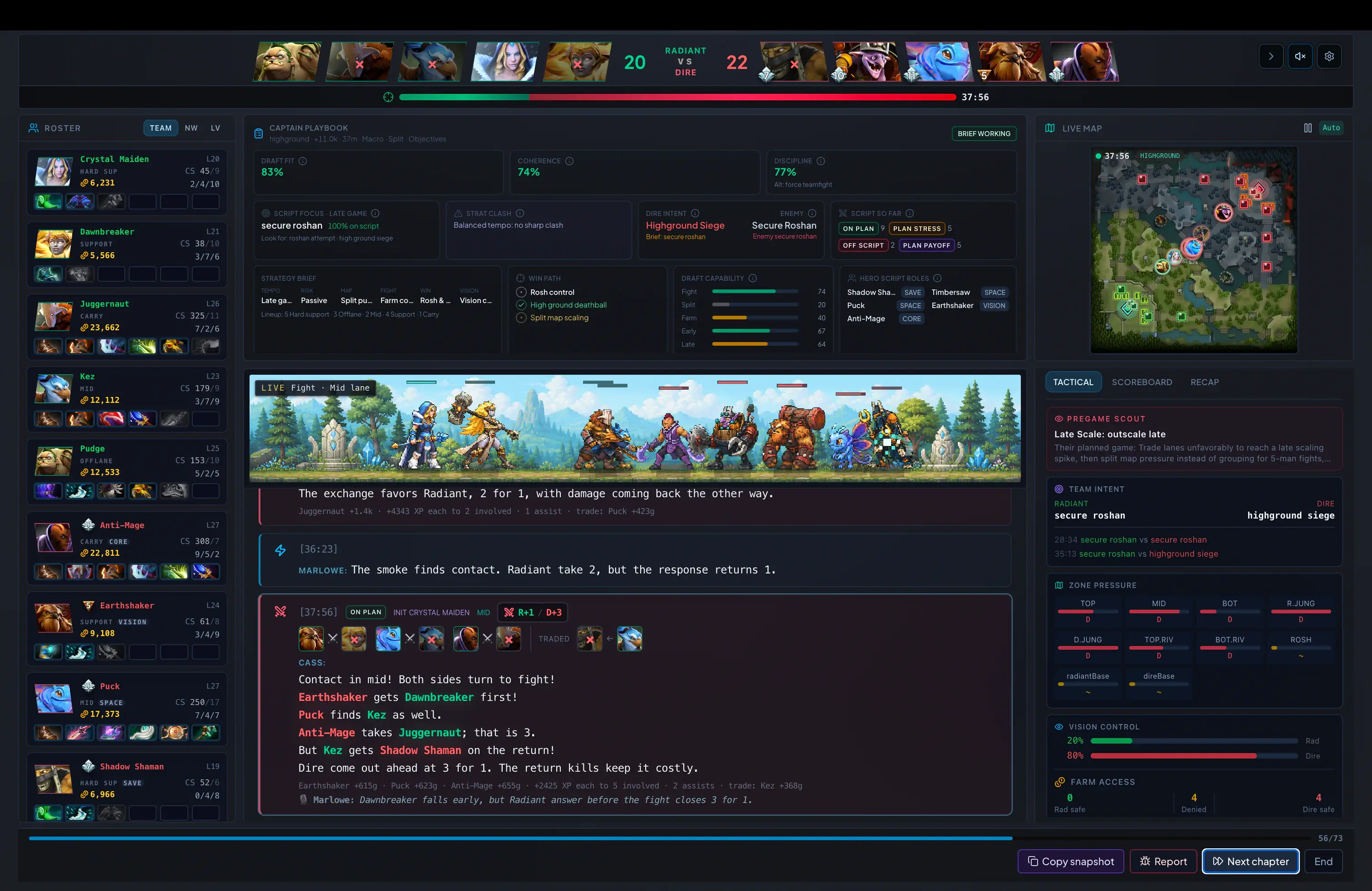 Match simulator — Dota Captain screenshot